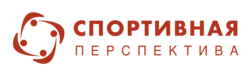 Научно-консультационный центр «Спортивная перспектива»